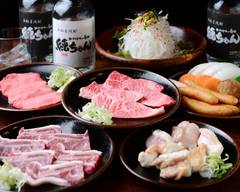 焼肉純ちゃん 上野台本店 Yakinikujuntyan Uenodaihonten Delivery Takeaway Menu Uber Eats