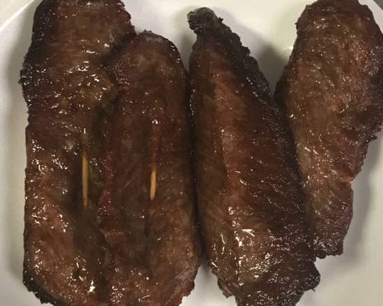 Order beef sticks food online from Kenny's Sub Shop store, Beltsville on bringmethat.com