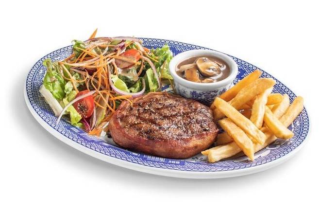 Filete Mignon SKU 8736