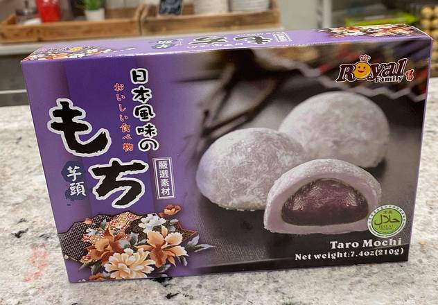 Order Taro Mochi 7.4oz food online from Icream Yogurt & Crepes store, Falls Church on bringmethat.com