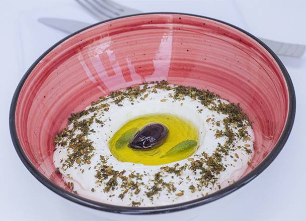 Order LABNEH food online from Agora store, Tysons on bringmethat.com