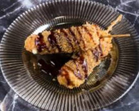 YAKITORI BOEUF & FROMAGE