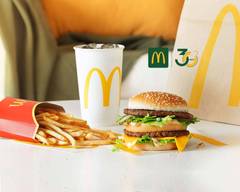 McDonald's (Fátima)