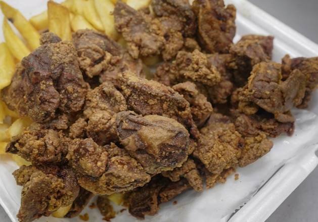 Order Chicken Gizzards food online from J Lemon Pepper Fish & Chicken store, Jacksonville on bringmethat.com