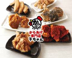 枚方で弁当の出前・宅配 お近くのおすすめレストラン10選