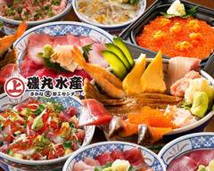 磯丸水産 大宮西口店 Isomaru Suisan Omiya Nishiguchi