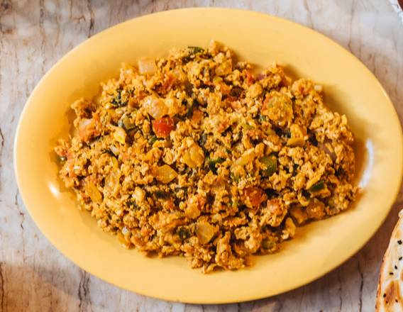 Order Vegetable Egg Omelet (Shakshouka) food online from Hadramout Restaurant store, New York on bringmethat.com