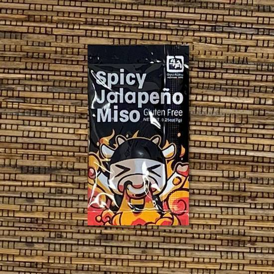 Order Spicy Jalapeno Miso Sauce (approx 0.25 oz each) food online from Gyu-Kaku Japanese Bbq store, Orlando on bringmethat.com