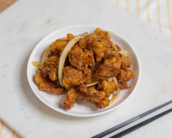 Order Pepper Chicken food online from Louie's Chinese Cuisine store, Wilmington on bringmethat.com