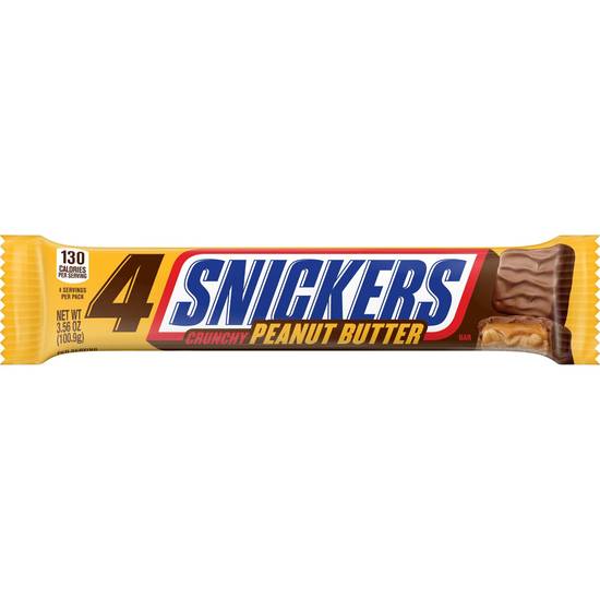 Order SNICKERS, Peanut Butter Chocolate Candy Bar, 3.56 Oz food online from Cvs store, LINCOLN on bringmethat.com