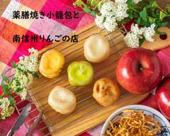 ハオチー倶楽部 Hao Chi Club