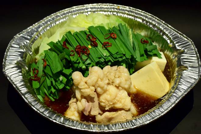 博多もつ鍋専門店 山幸 高田馬場さかえ通り店 Hakata Motsunabe Yamakou Delivery Takeaway Menu Uber Eats