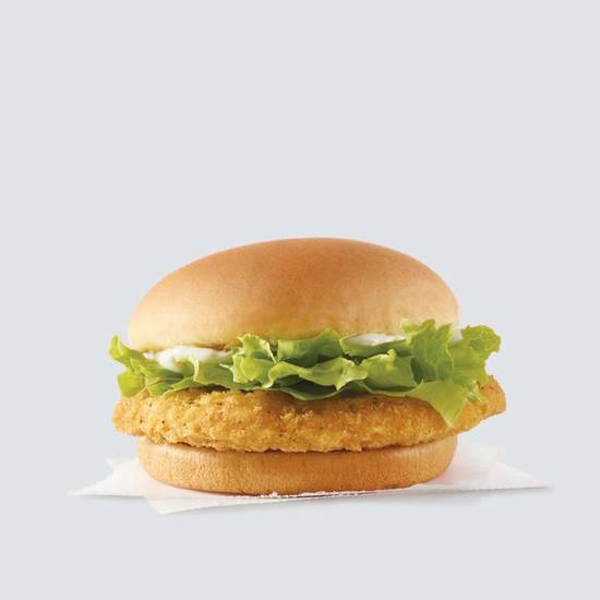 Order Crispy Chicken Sandwich food online from Wendy store, Dickinson on bringmethat.com