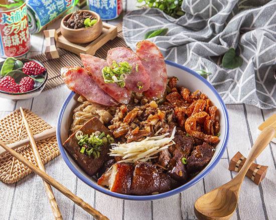 大四囍腿庫飯