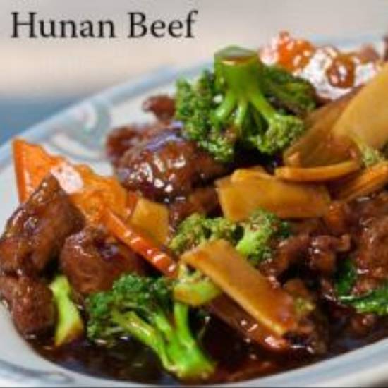 Order S17. Hunan Beef food online from Excel Chinese Restaurant store, South Chesterfield on bringmethat.com