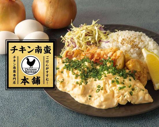 松戸で天ぷらのデリバリー 出前 天ぷらの宅配 テイクアウト可能なお店を探す ウーバーイーツ