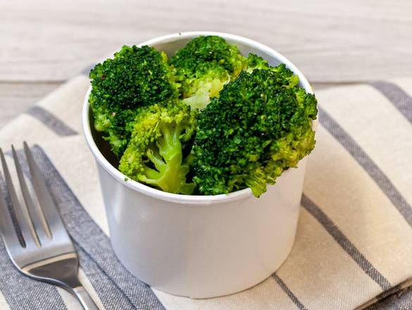 Order Steamed Broccoli food online from Rotisserie Roast store, Clifton Heights on bringmethat.com