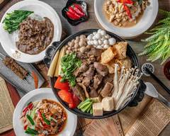 福昌羊肉信義店