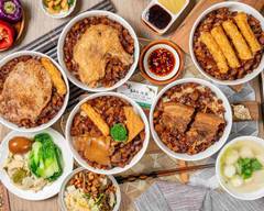 金仙魯肉飯 松山總店