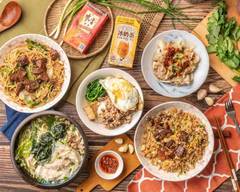 柯媽媽小吃店埔里外送 菜單 Uber Eats