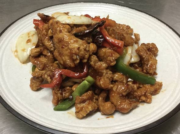 Order Cashew Nut food online from Sticky Rice Cafe store, Oakland on bringmethat.com