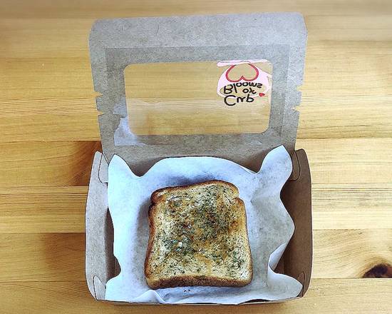 Order Honey Garlic Butter Toast food online from Cup Of Blooms store, San Mateo on bringmethat.com