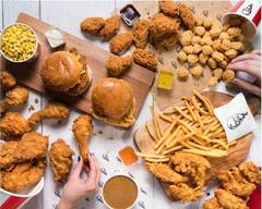KFC (1026 Wonderland Road South)
