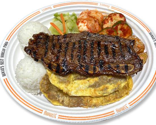 Order Meat Jun and Kalbi food online from Pearl's Korean BBQ store, Kapolei on bringmethat.com