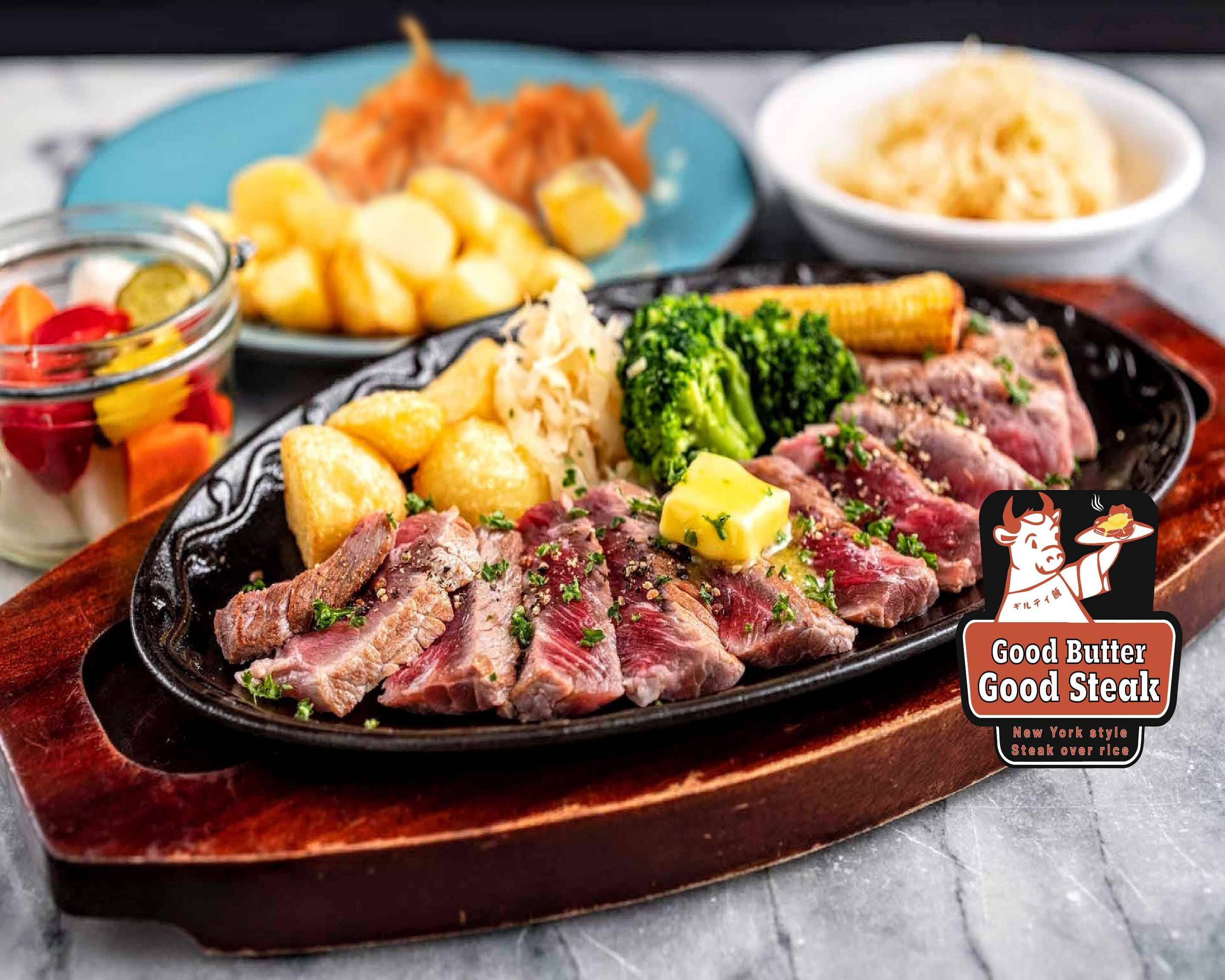 グッドバターグッドステーキ 溝の口 Good Butter Good Steak 溝の口のメニューを配達 Uber Eats
