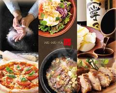 寧々家鹿沼店 neneya kanuma