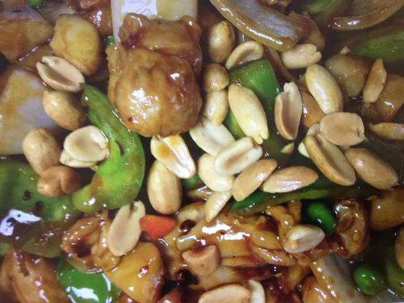 Order Kung Pao Chicken food online from Canton Chinese Restaurant store, Richardson on bringmethat.com