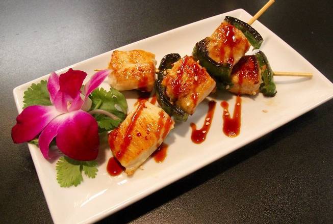 Order Chicken Teriyaki food online from Miyuki Sushi store, Boston on bringmethat.com