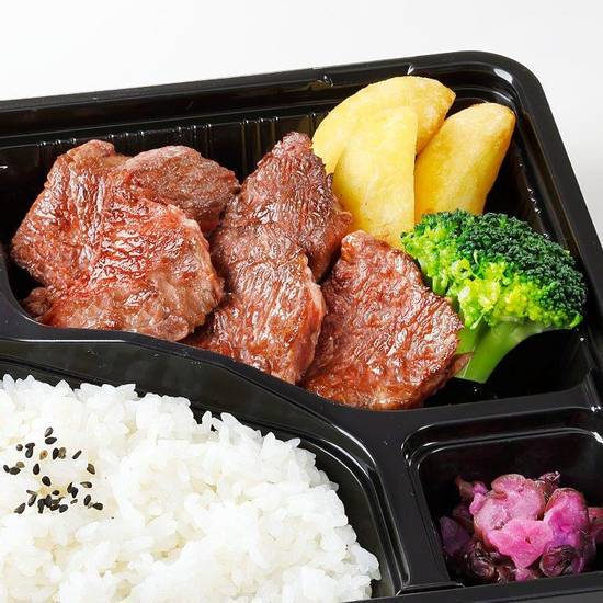 ステーキ宮 川越店 Steak Miya Kawagoeの宅配 出前 デリバリーを注文 テイクアウトメニューと値段 ウーバーイーツ