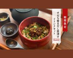 数量限定の朝仕込み豚汁とだし茶漬けのお店 麹と米と味噌 Koji to Miso to Kome