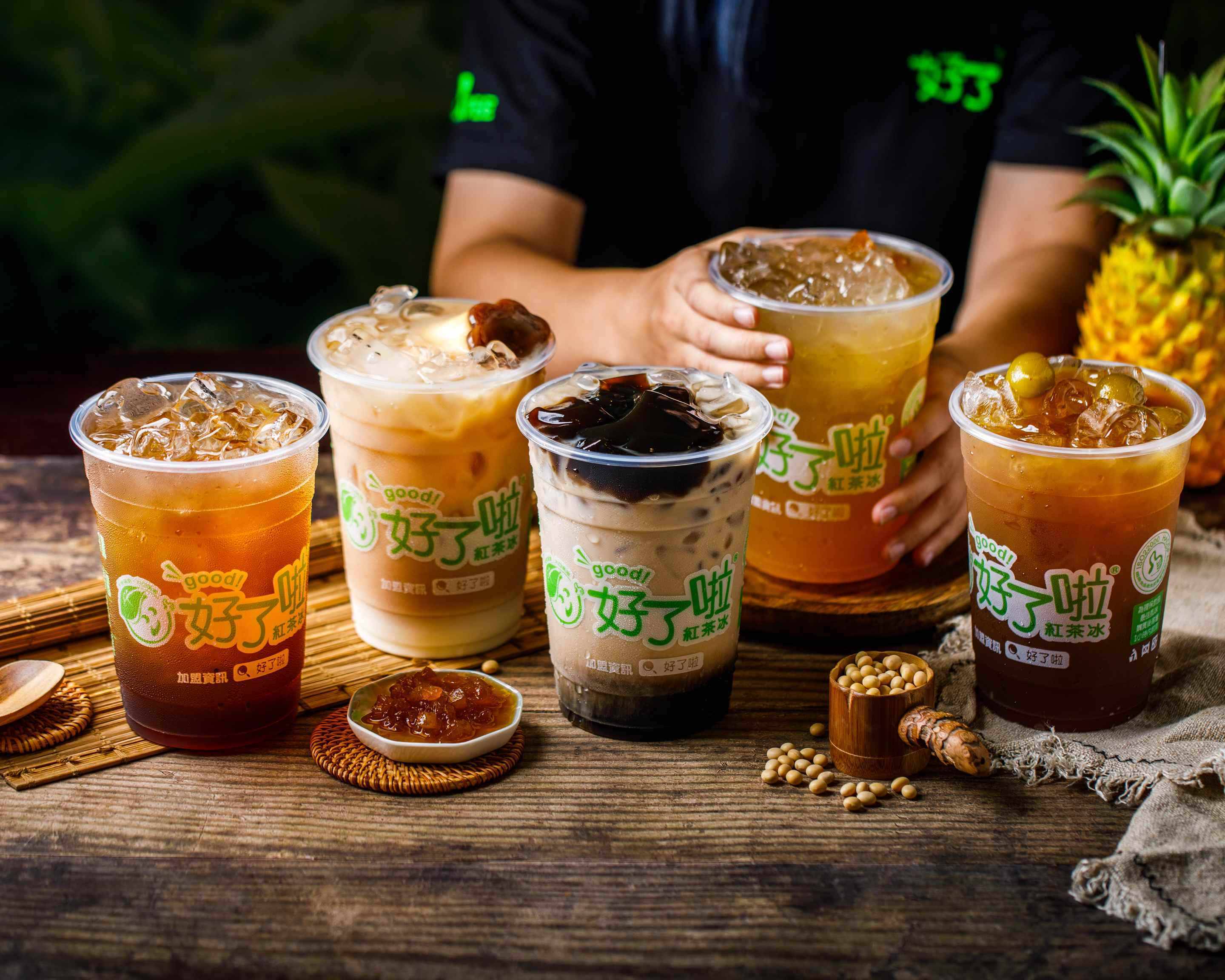 好了啦紅茶冰八德高城店桃園外送 菜單 Uber Eats