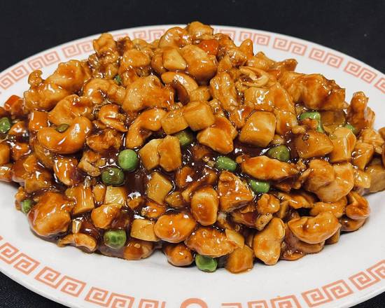 Order Chicken with Cashew Nuts food online from Szechuan Restaurant Cityview store, Fort Worth on bringmethat.com