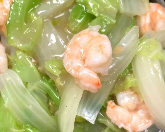 Order C2 Shrimp  Chow Mein food online from China City store, Midlothian on bringmethat.com