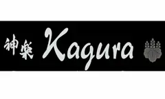Kagura