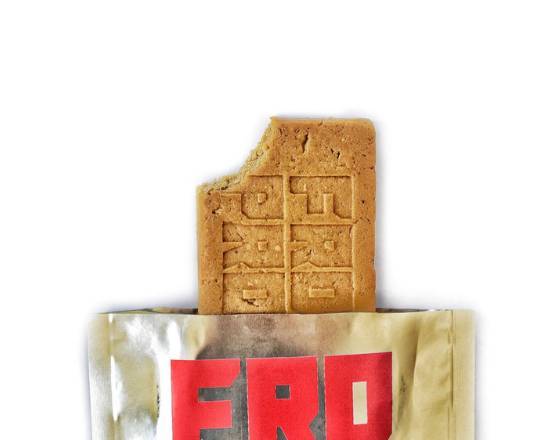 Order Fro Pro - Protein Bar food online from 3natives Abacoa store, Jupiter on bringmethat.com