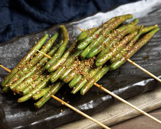 Order Green Bean 四季豆 food online from Friendship Bbq store, Seattle on bringmethat.com