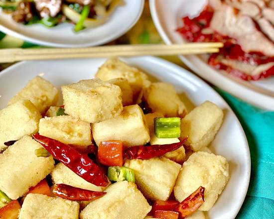 Order V12. Fried Tofu with Special Salt food online from Din Ho Chinese BBQ store, Austin on bringmethat.com