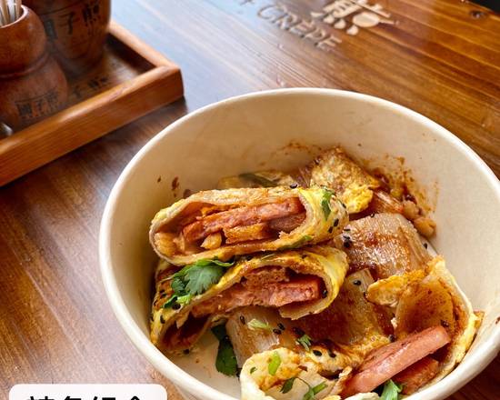 Order 辣条组合 烤冷面  SDS Grilled Chill Noodle  food online from Meandcrepe store, Rowland Heights on bringmethat.com