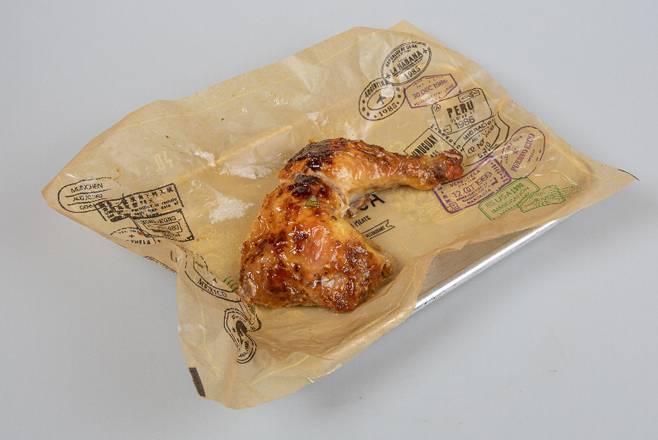 Order 1/4 CHICKEN food online from Francisca Charcoal Chicken & Meats store, Miami on bringmethat.com