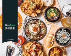 katz複合式韓式料理