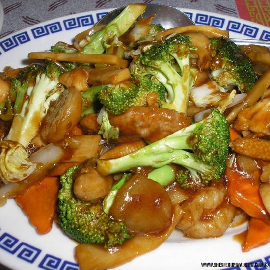 Order S6. Four Seasons food online from Excel Chinese Restaurant store, South Chesterfield on bringmethat.com