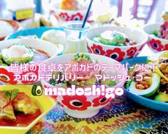 アボカド屋マドッシュ・ゴー コマザワ店 Avocado Dishes Madosh GO Komazawa