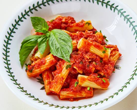 Order Rigatoni Amatriciana food online from Caffe Abbracci store, Miami on bringmethat.com