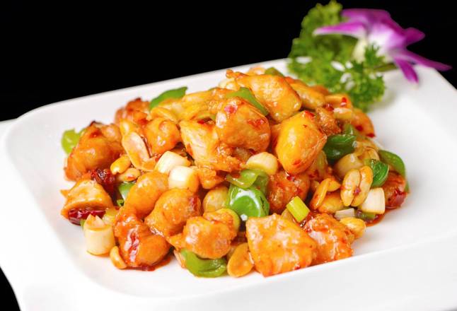Order 民厨鸡丁️️ House Special Chicken food online from Min Chef store, Tustin on bringmethat.com