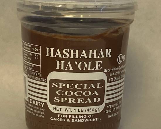 Order Hashahar Cocoa Spread (1 lb)  food online from Mr. Kosher store, Encino on bringmethat.com