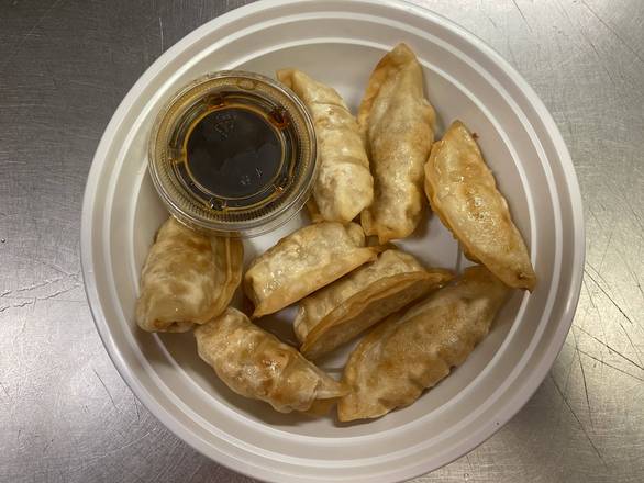 Order Fried Dumpling (8 pcs) food online from Asia Express store, Goose Creek on bringmethat.com